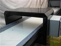 Smart Industrial Metal Detectors